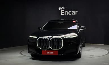 7 Series (G70)