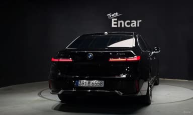 7 Series (G70)