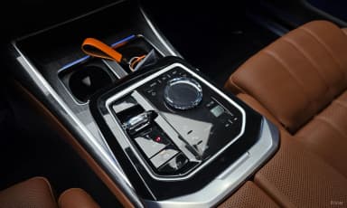 7 Series (G70)