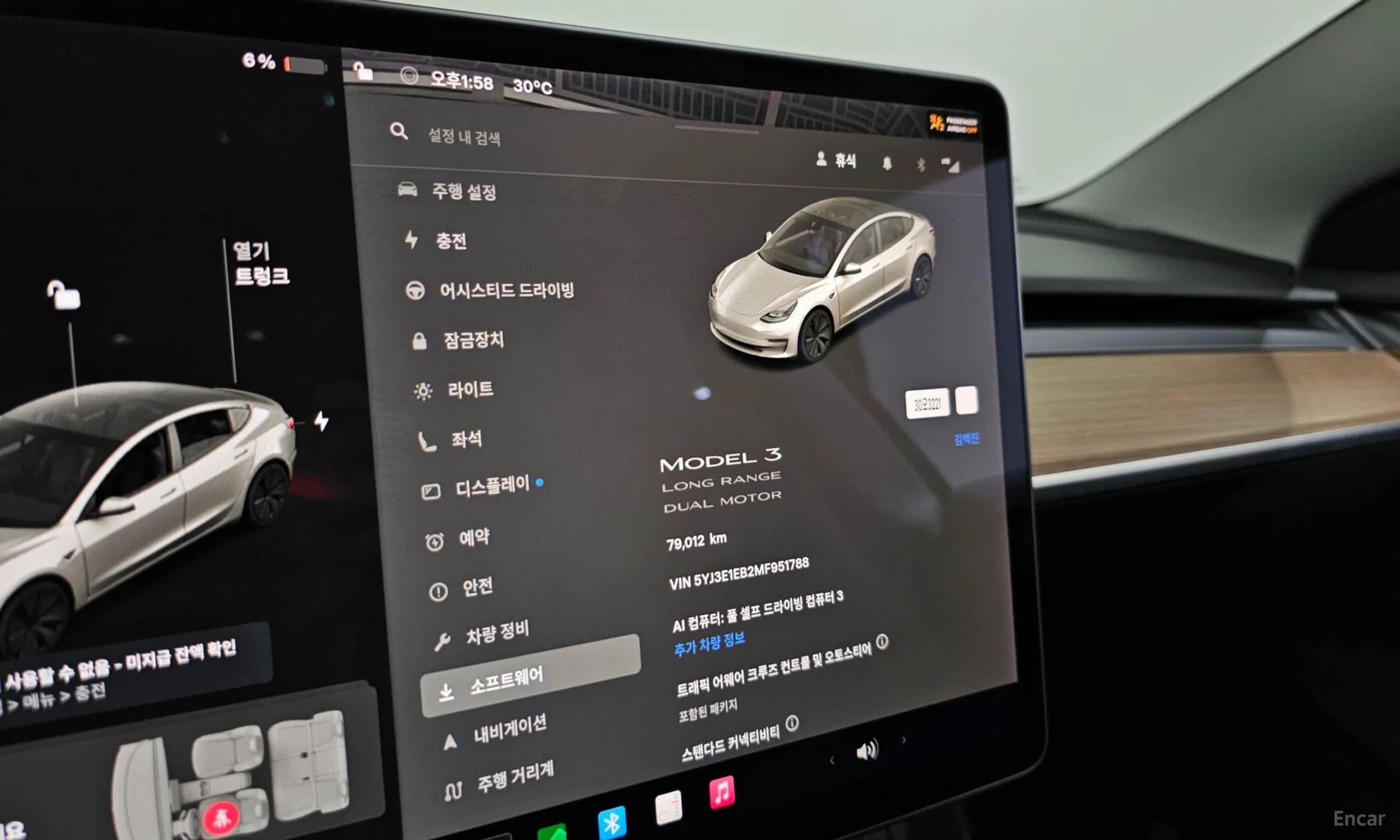 Model 3