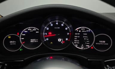 Panamera (971)