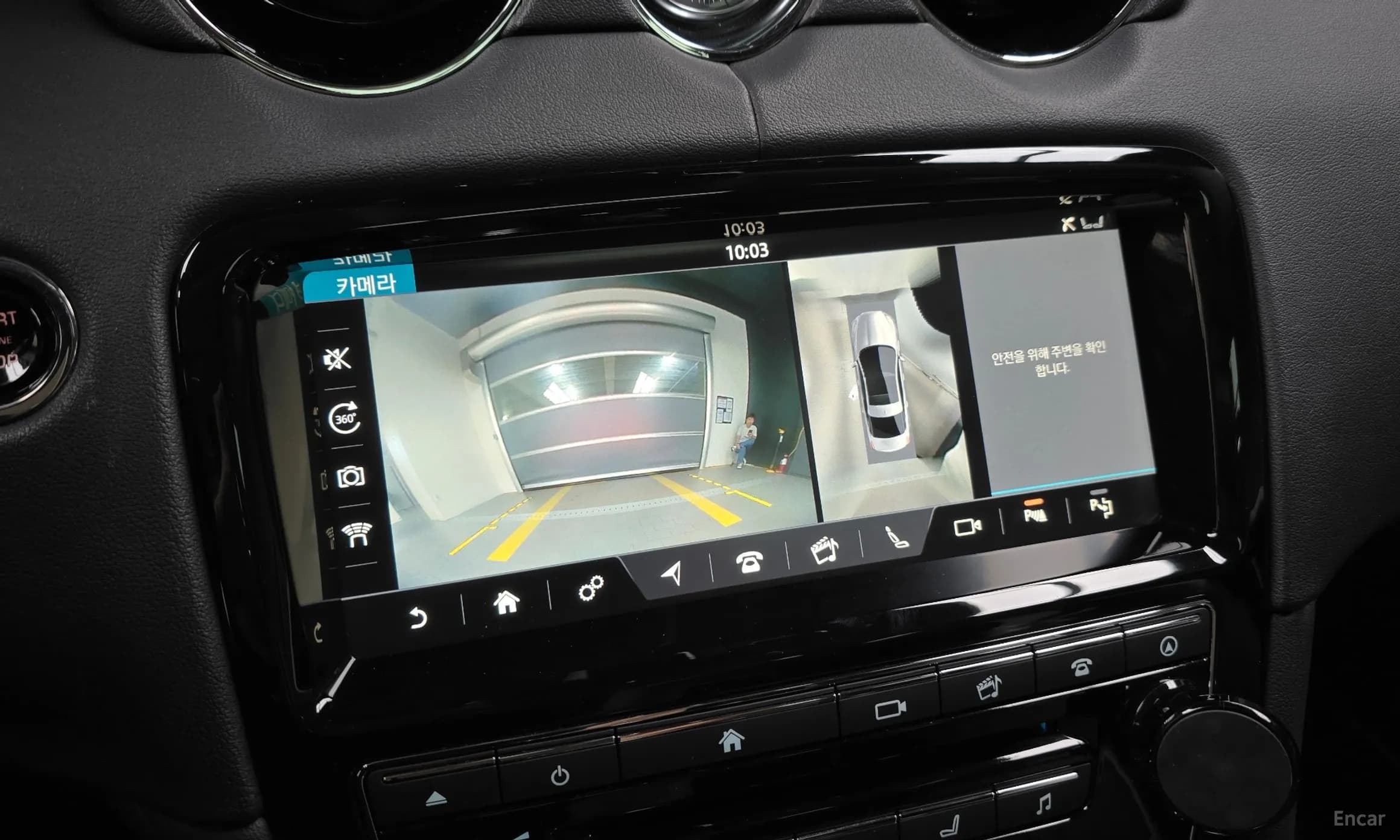 All New XJ