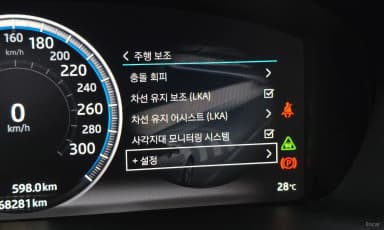 All New XJ