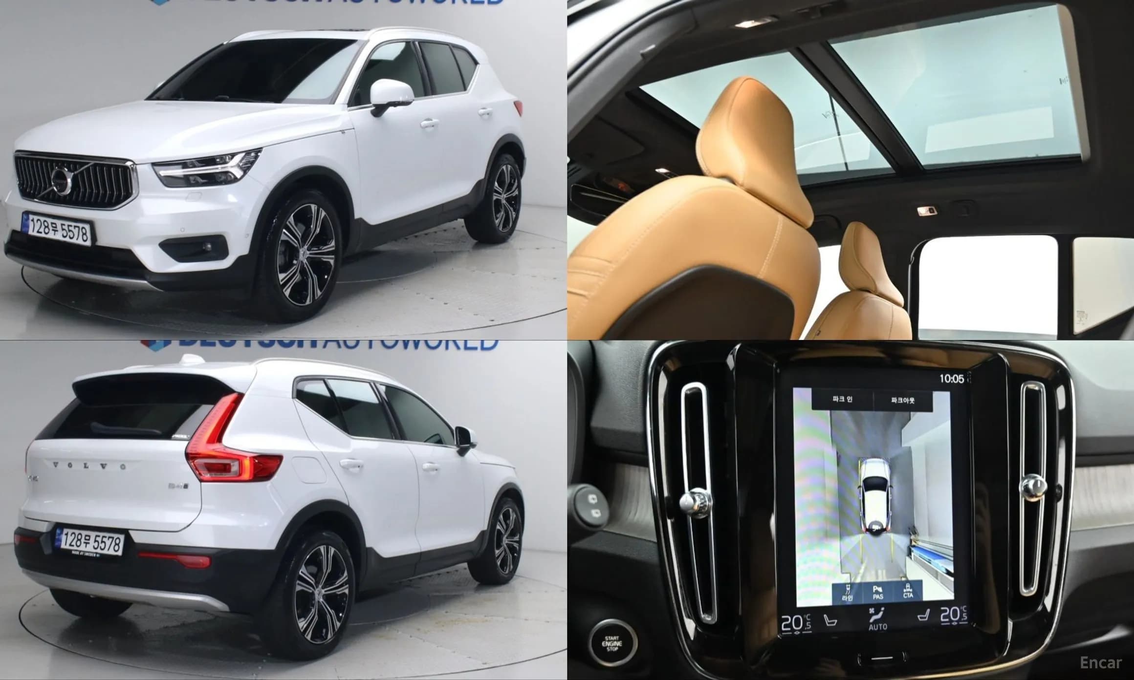 XC40