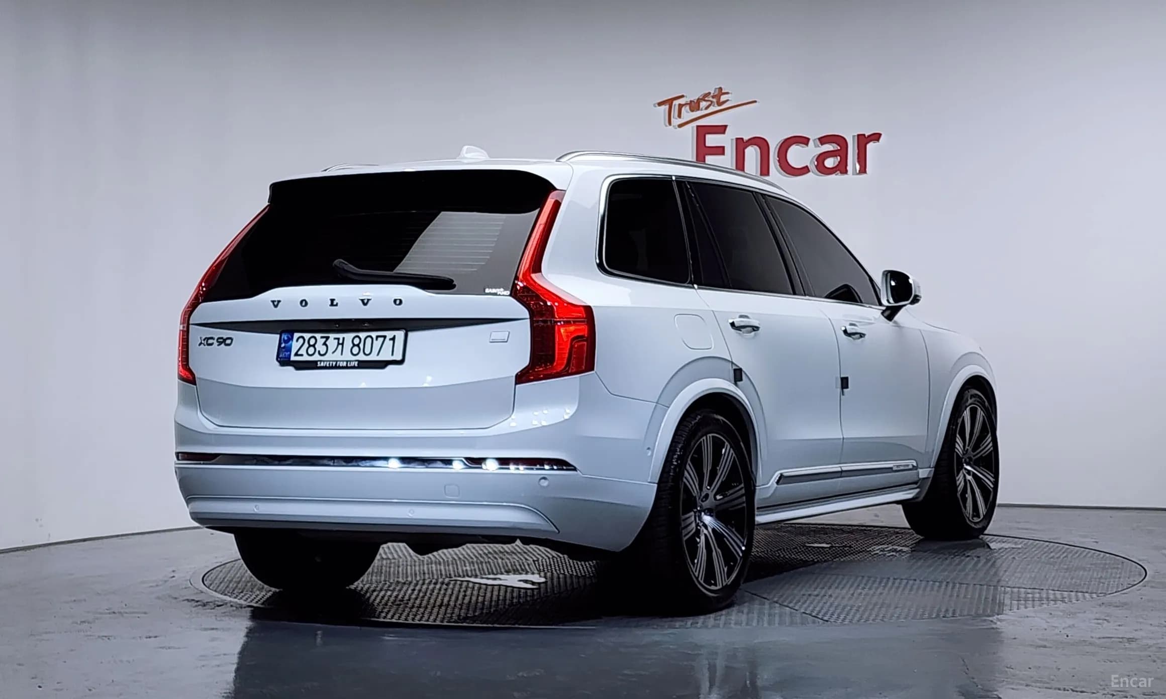 XC90 Gen 2