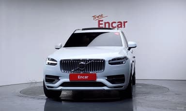 XC90 Gen 2