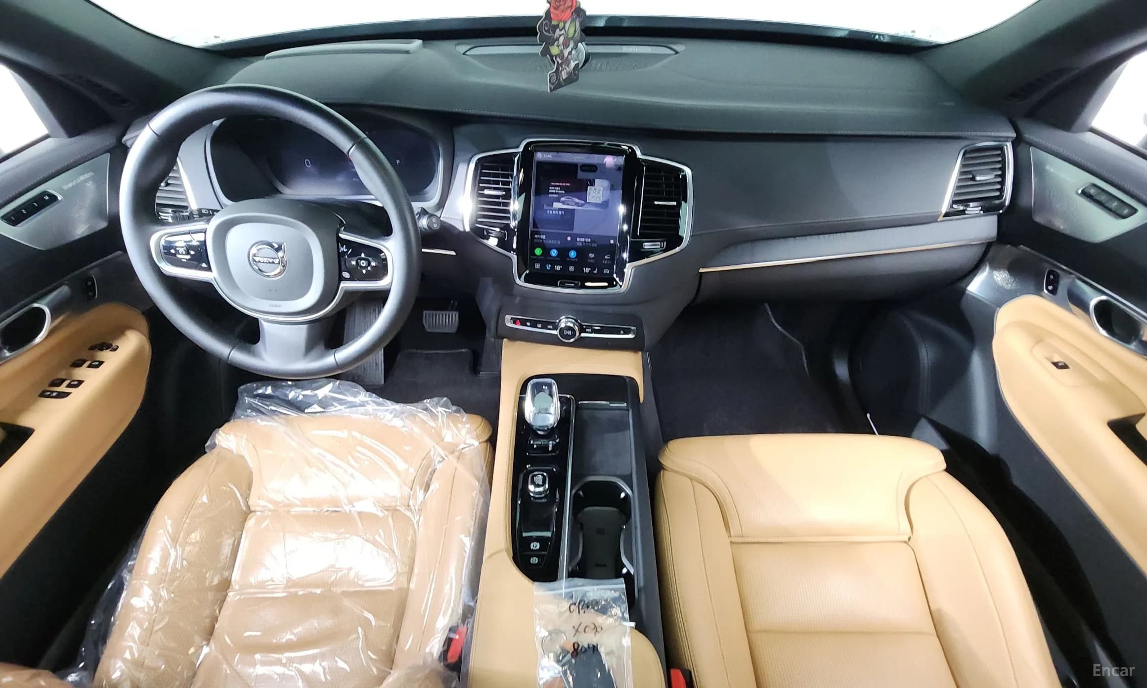 XC90 Gen 2
