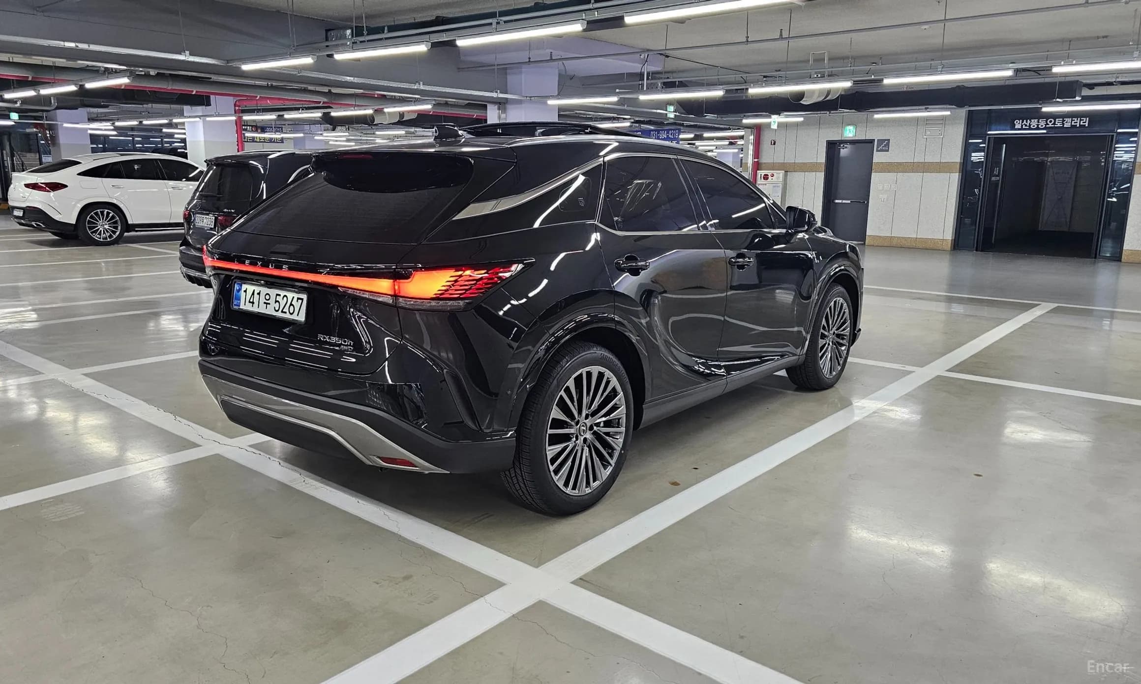 RX350h 5th Generation