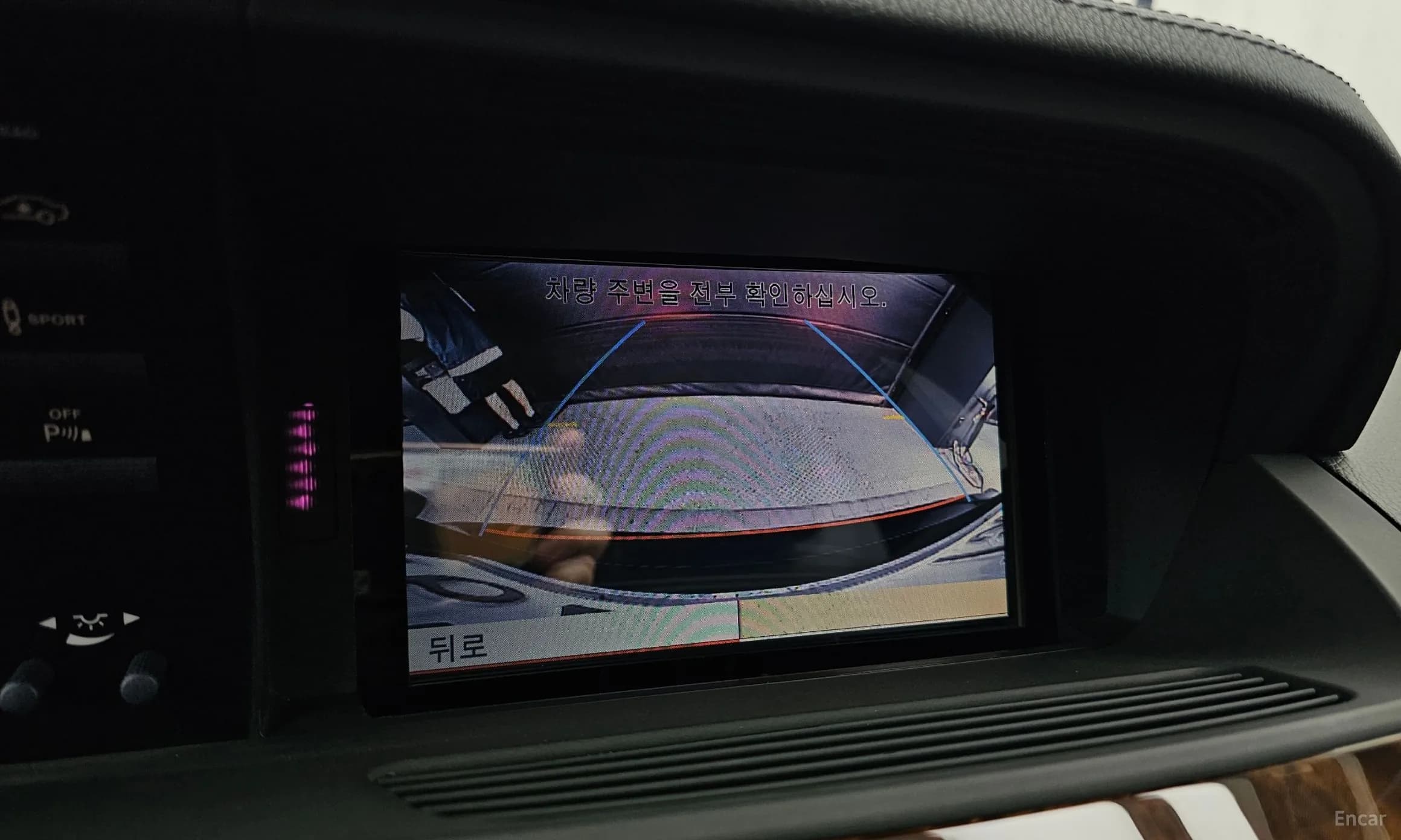 S-Class W221