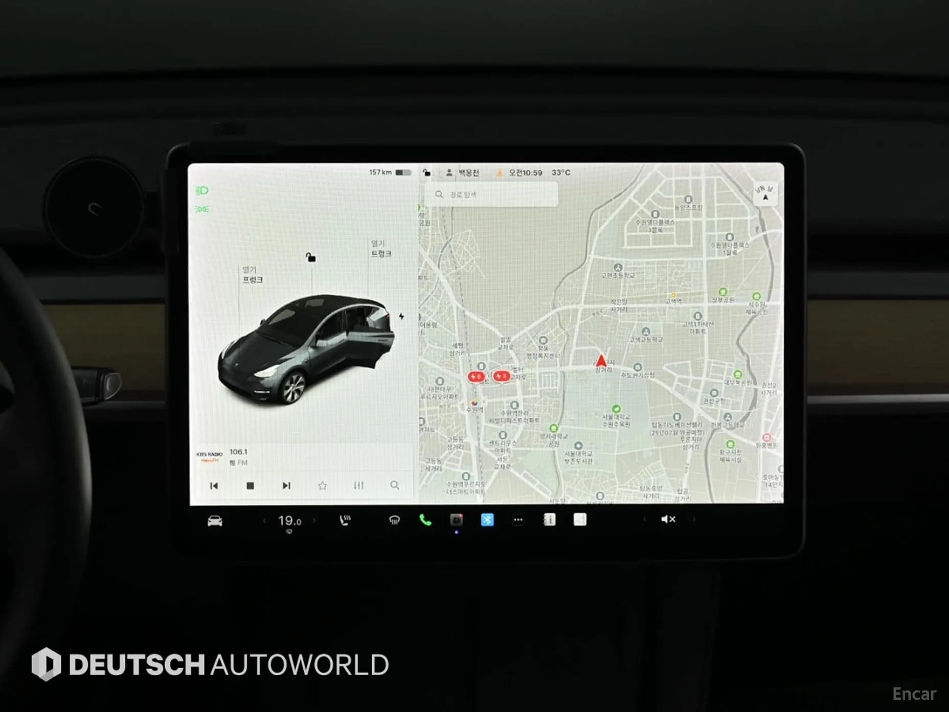 Model Y