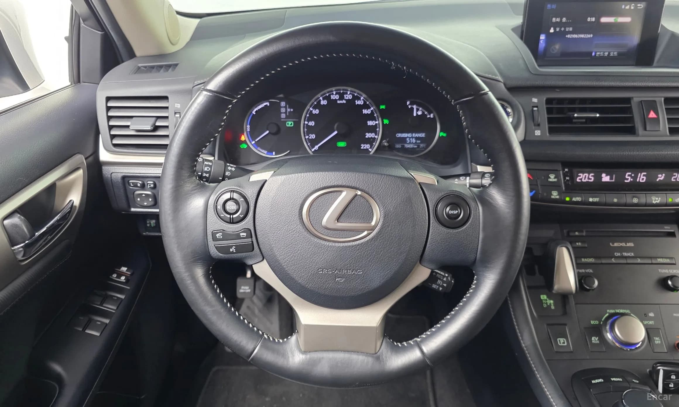 CT200h