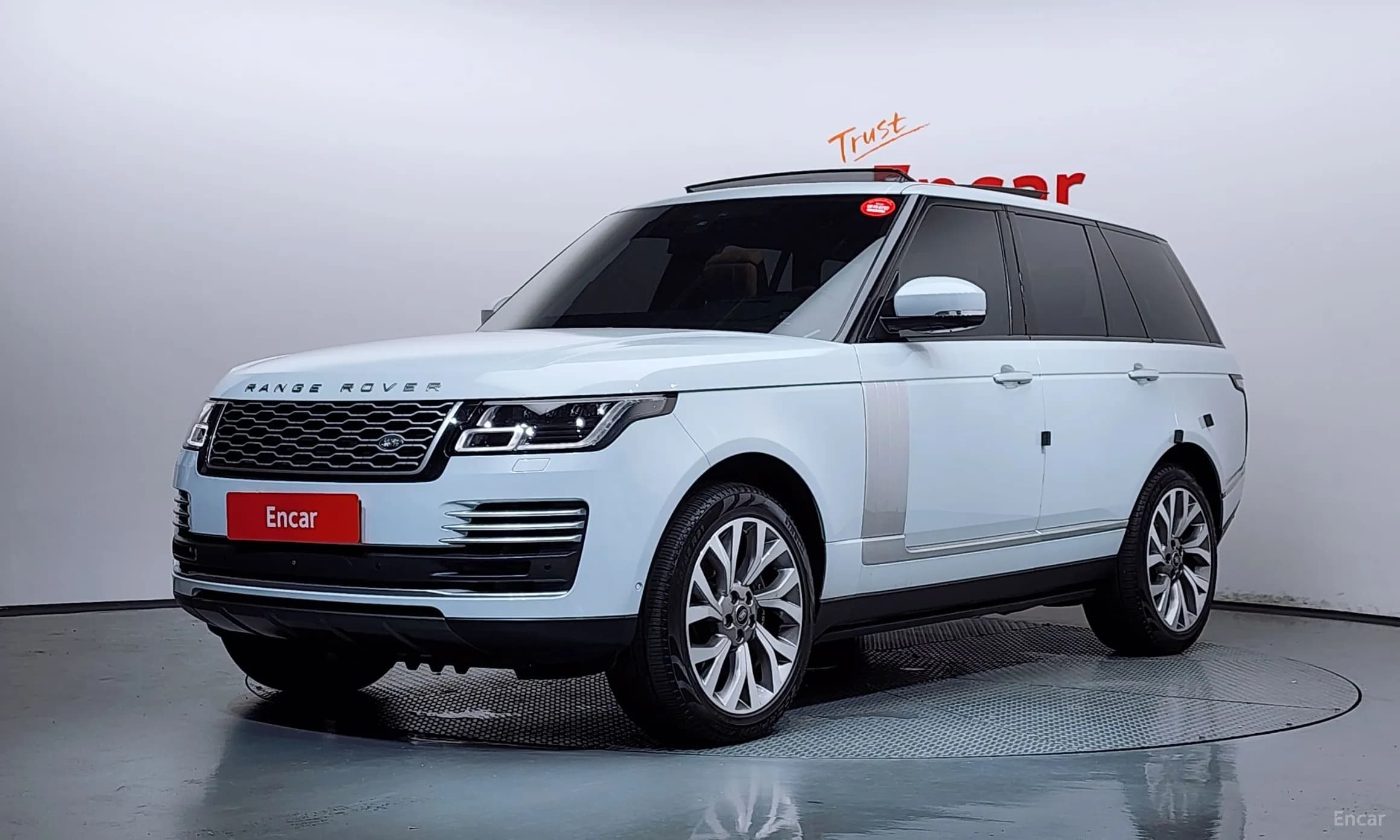 Range Rover 4th Generation