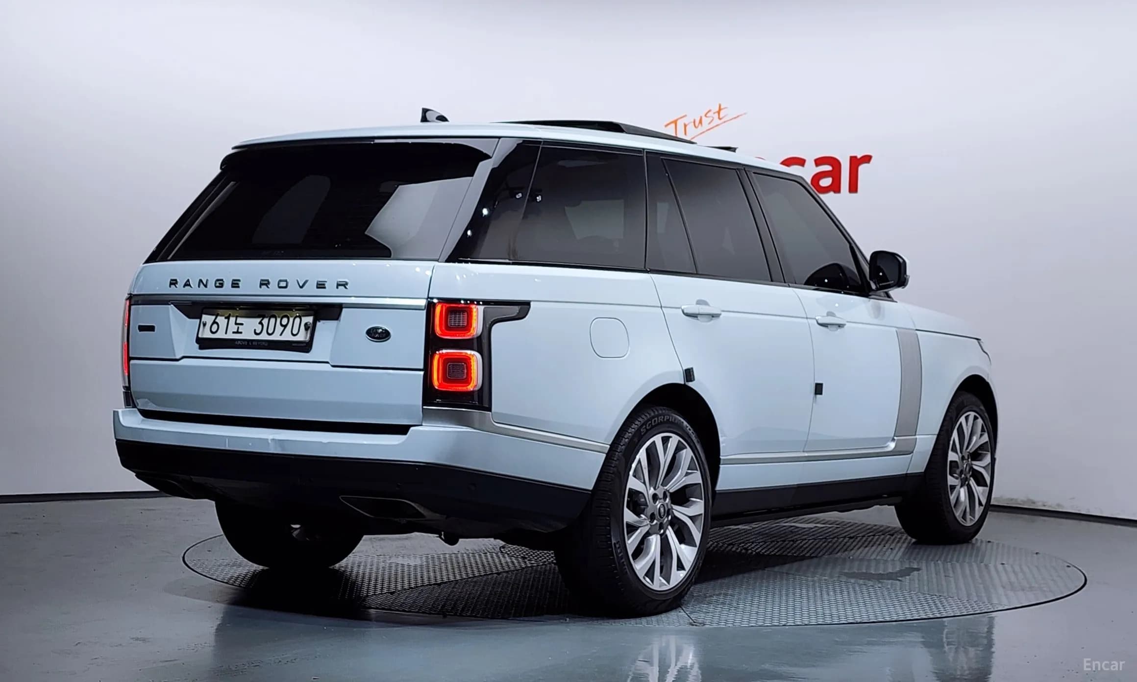 Range Rover 4th Generation