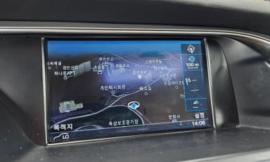 New A4