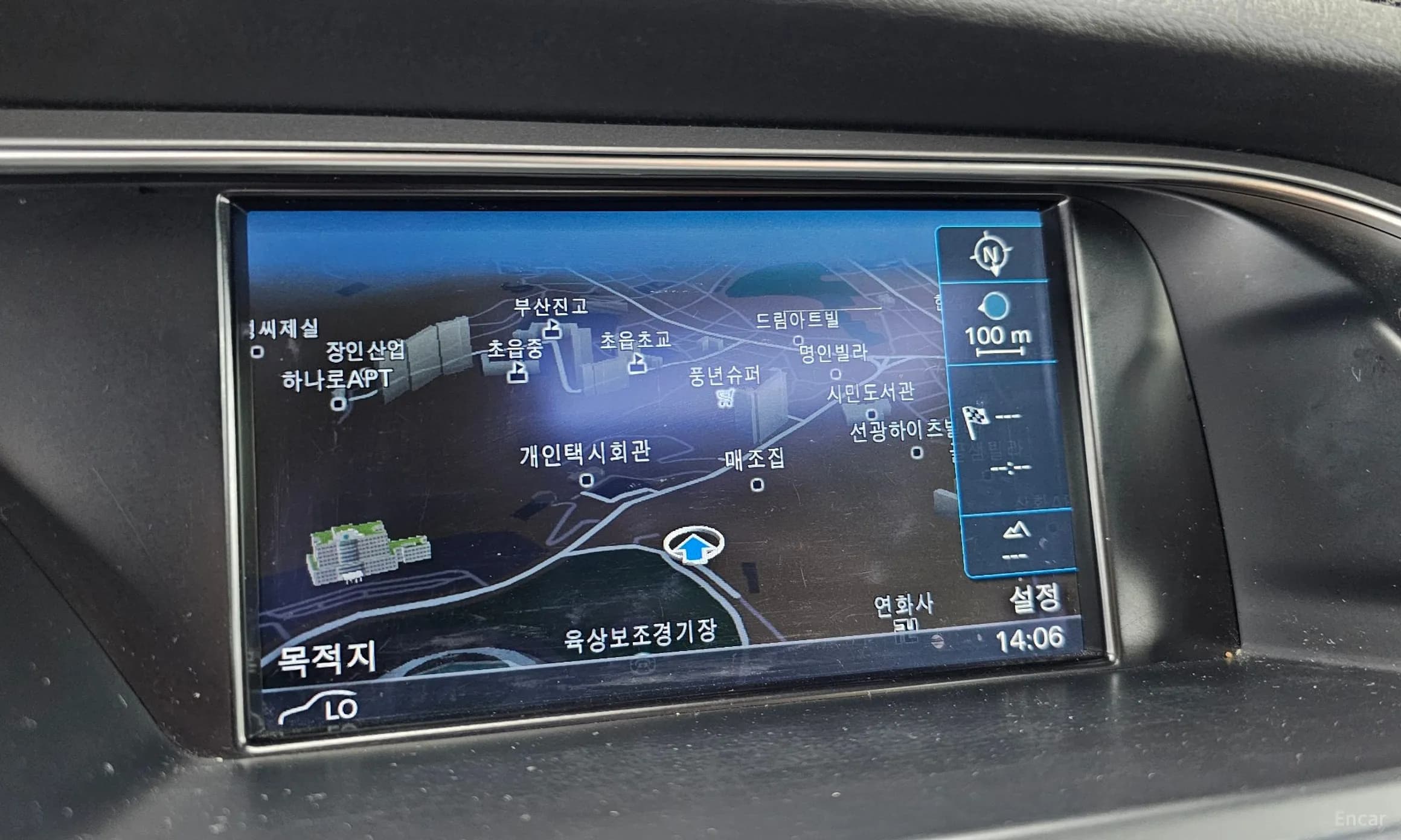 New A4