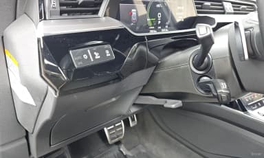 e-tron