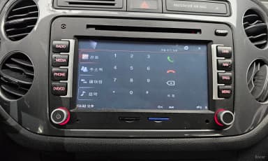 New Tiguan