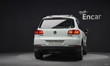 New Tiguan