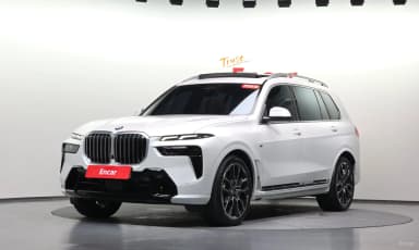 X7 (G07)