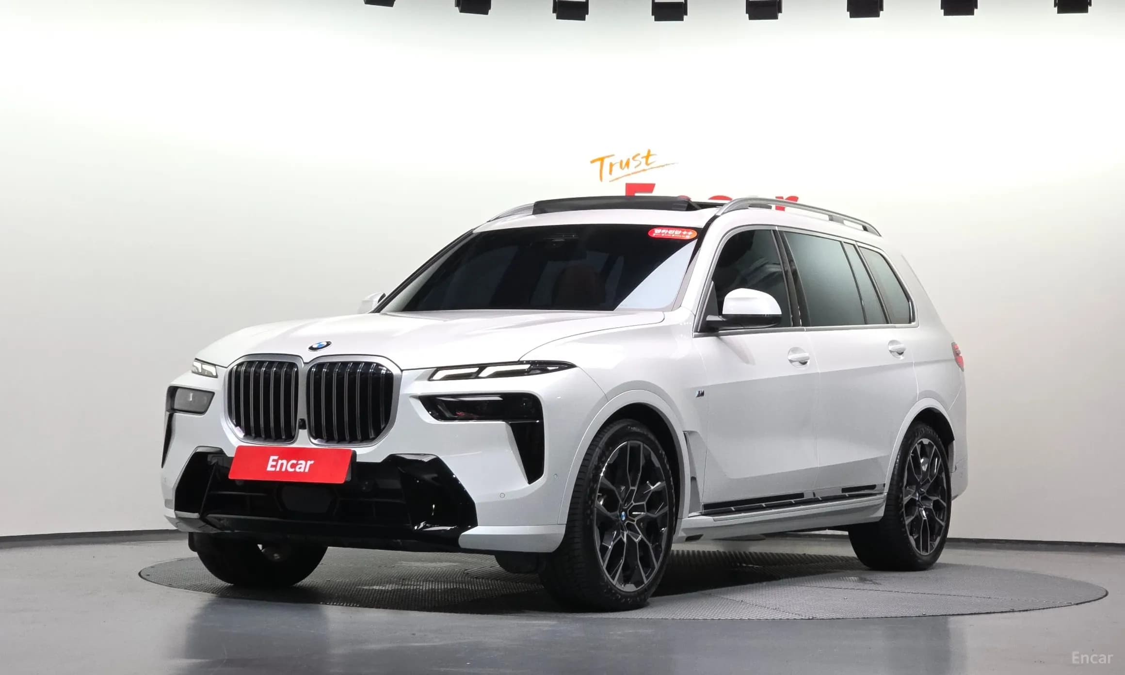 X7 (G07)