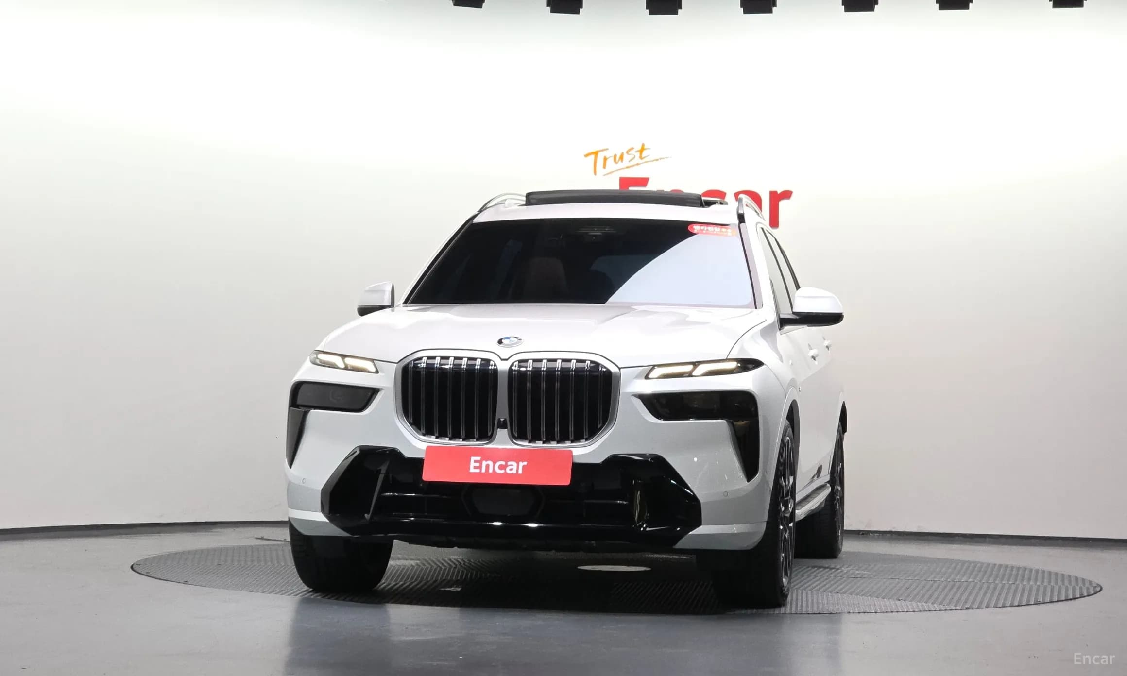 X7 (G07)