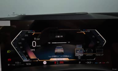 X7 (G07)