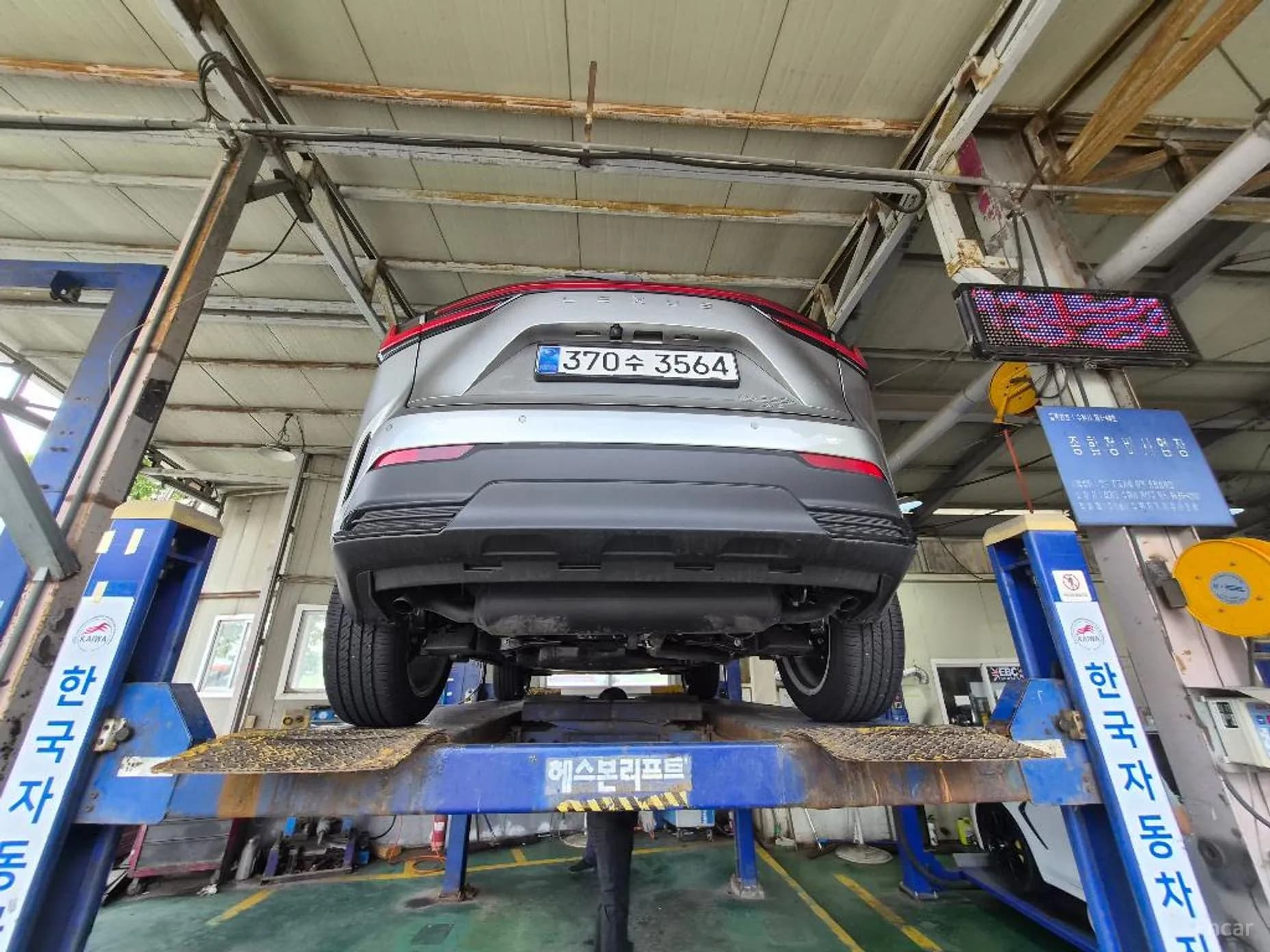 NX350h Gen 2
