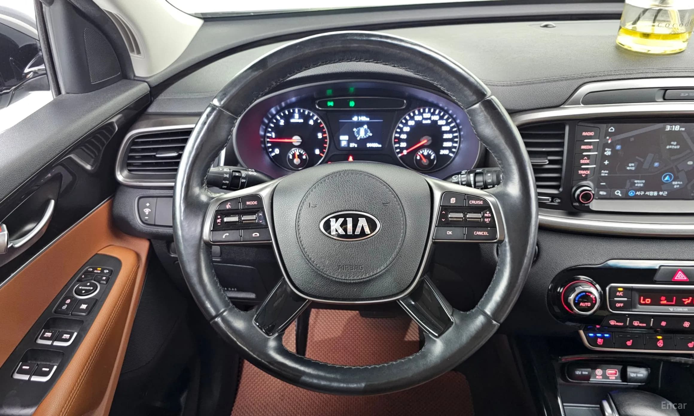 Sorento