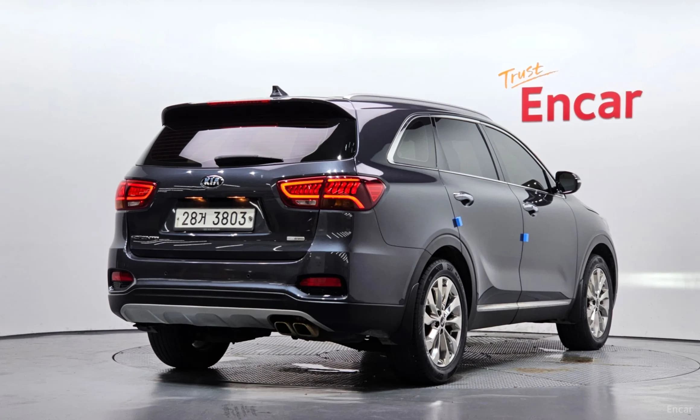 Sorento