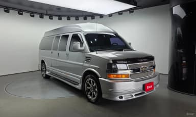 Express Van