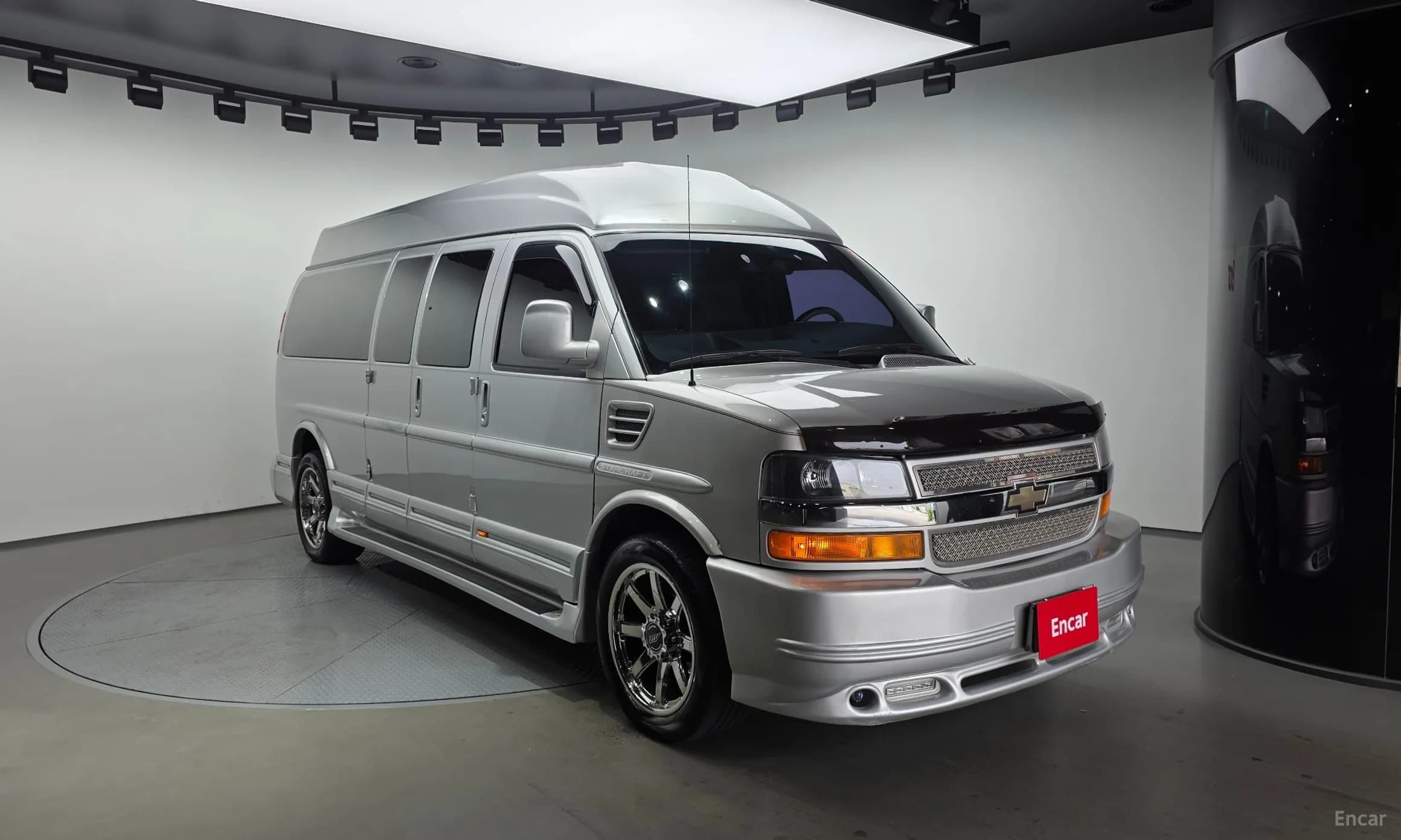 Express Van