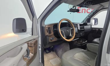 Express Van