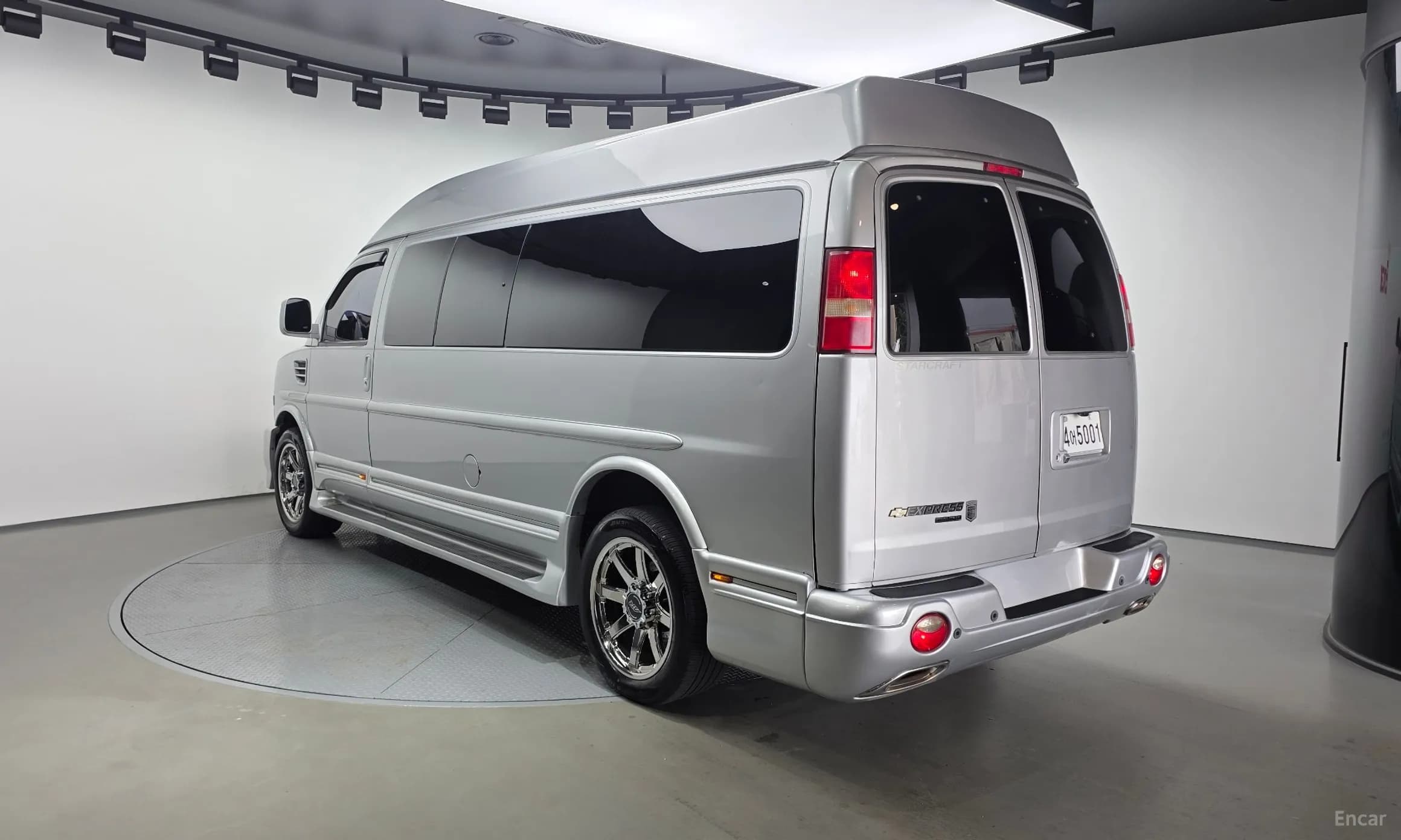 Express Van