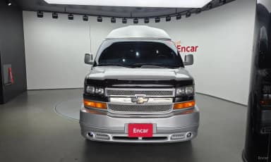 Express Van