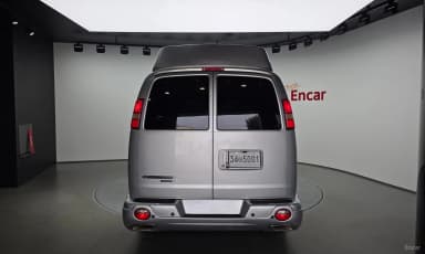 Express Van