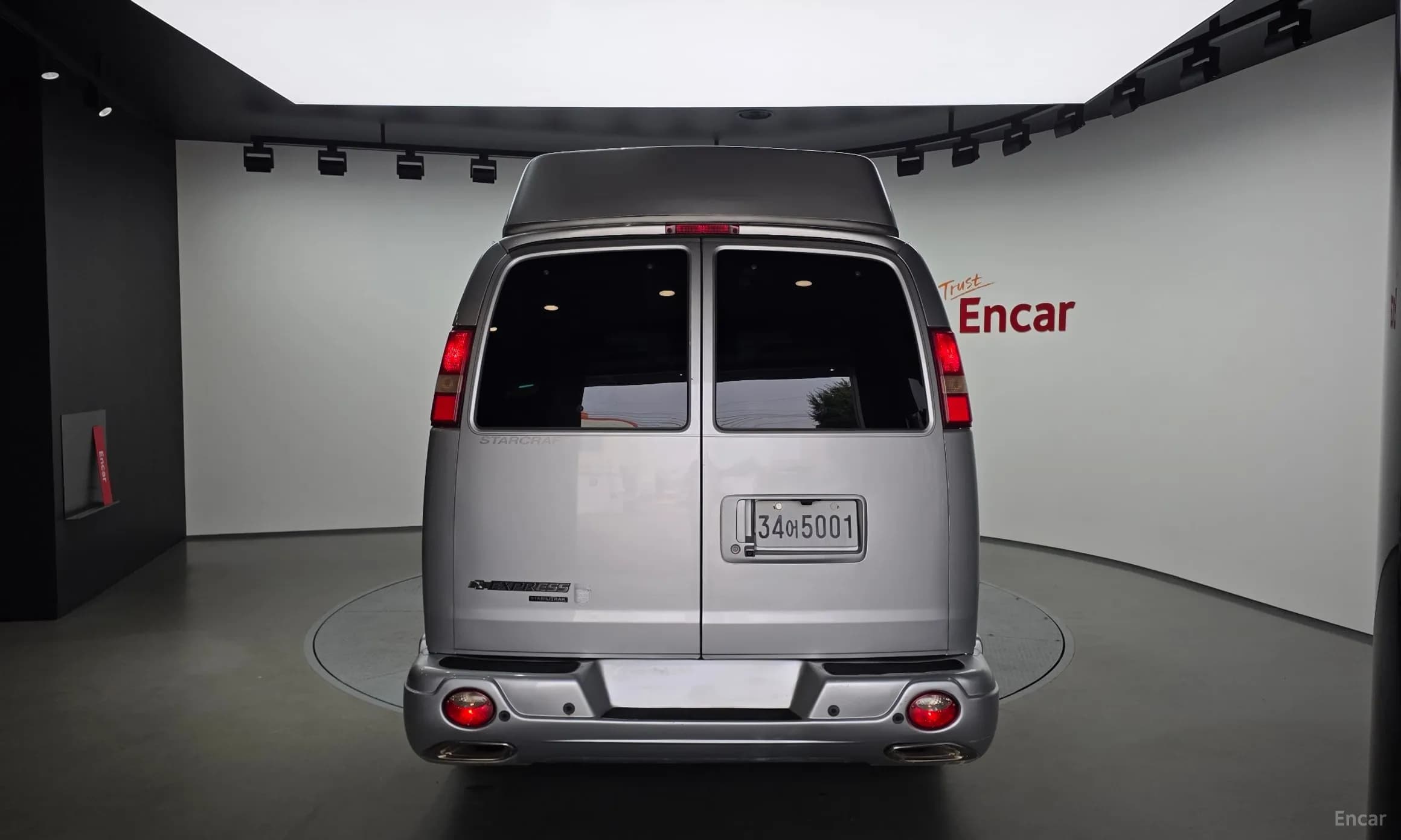 Express Van
