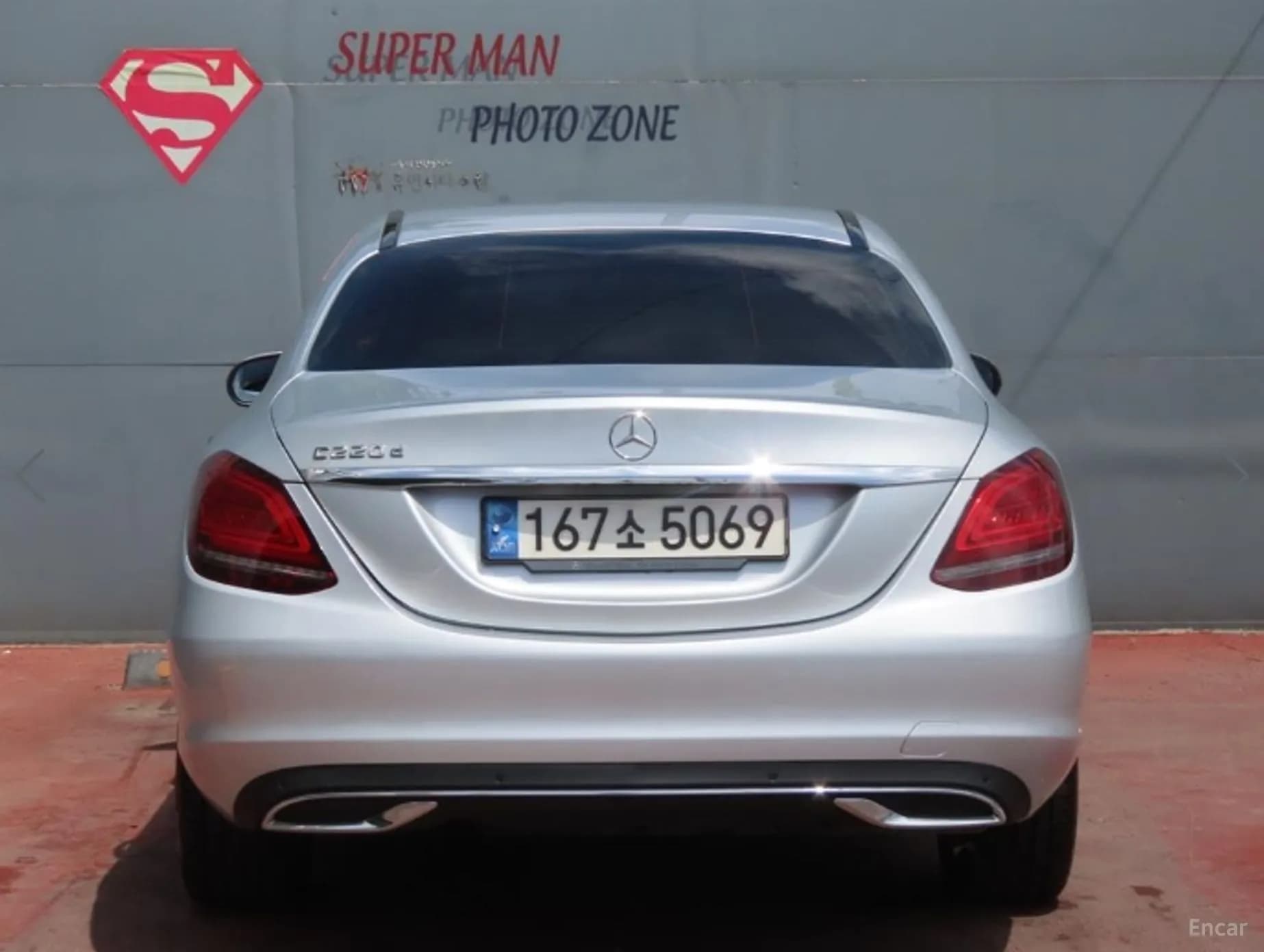 C-Class W205