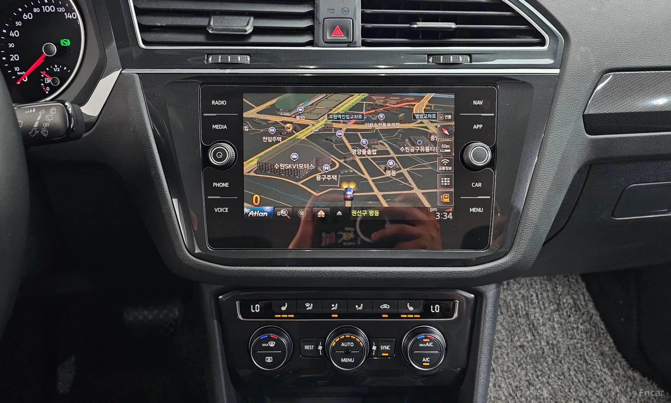 Tiguan 2nd Generation