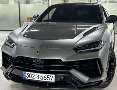 Urus