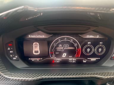 Urus