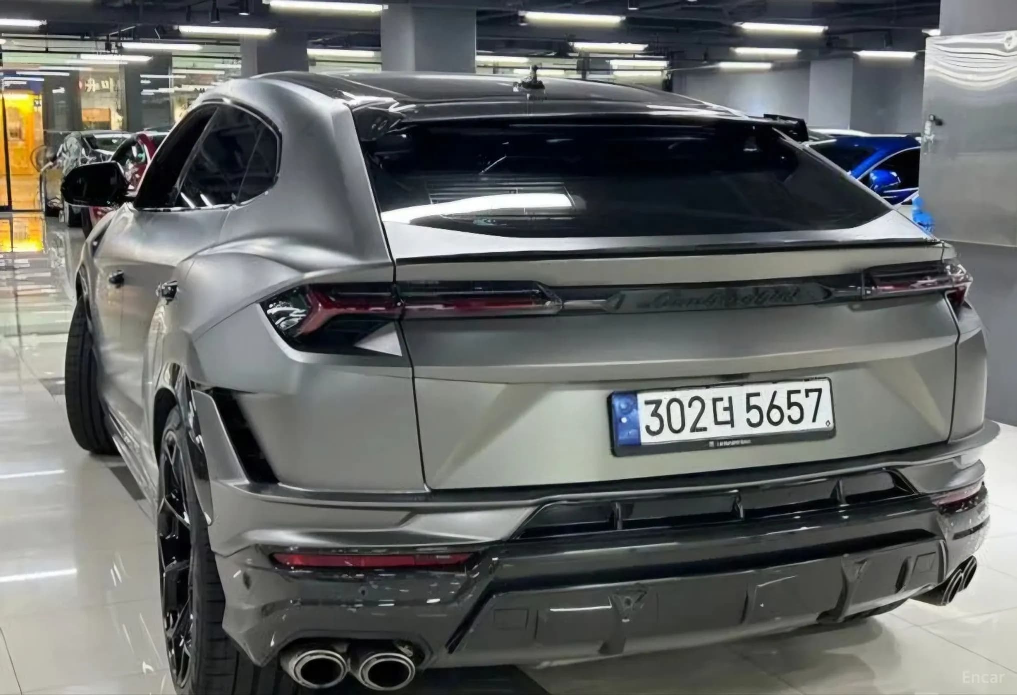 Urus