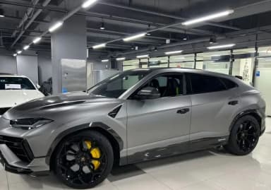 Urus