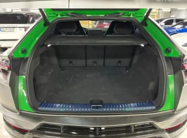 Urus