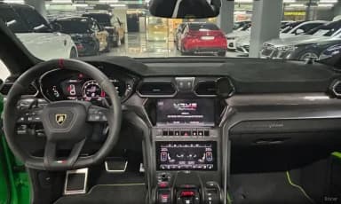 Urus