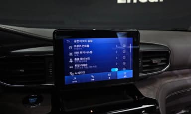 Explorer 6th Generation