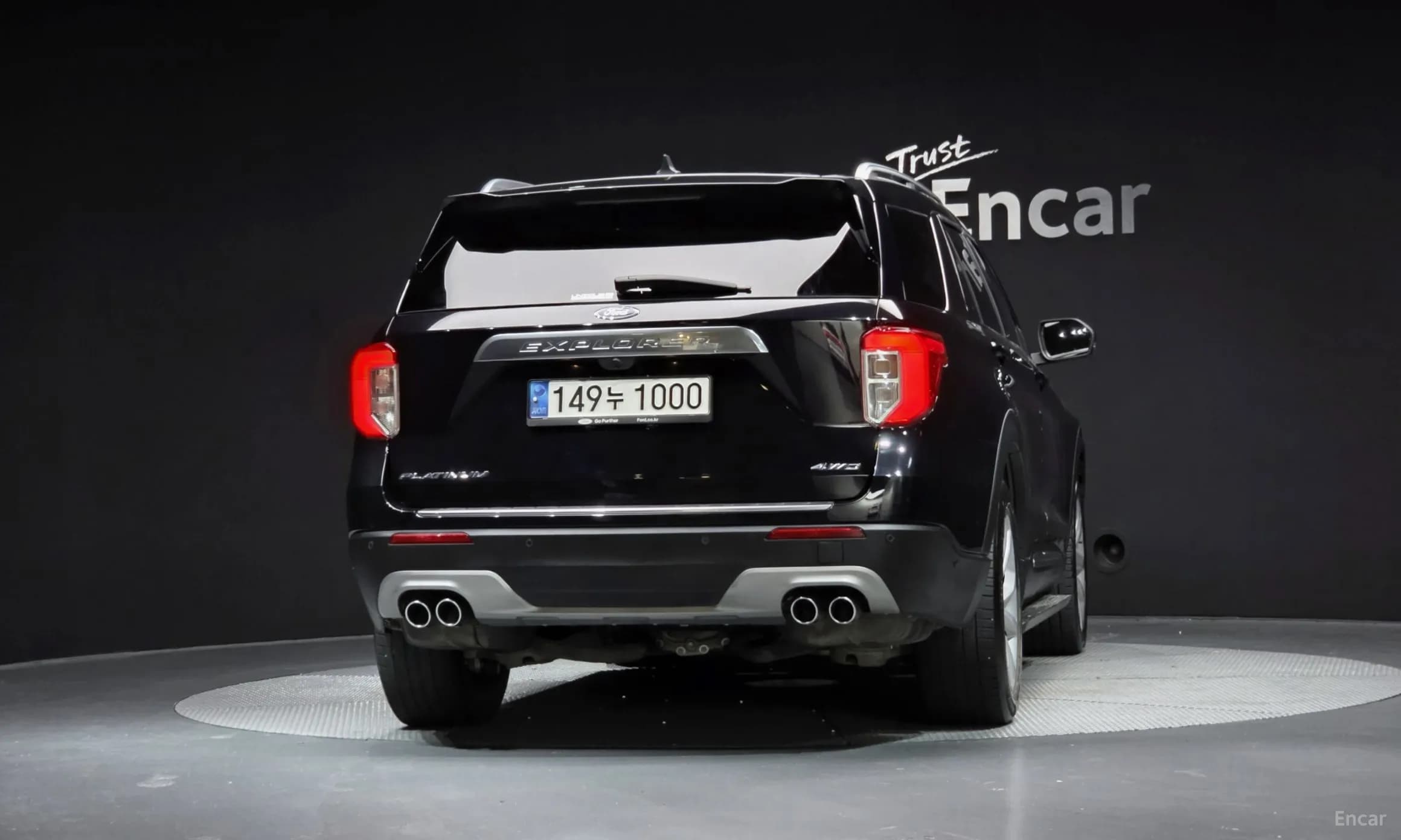 Explorer 6th Generation
