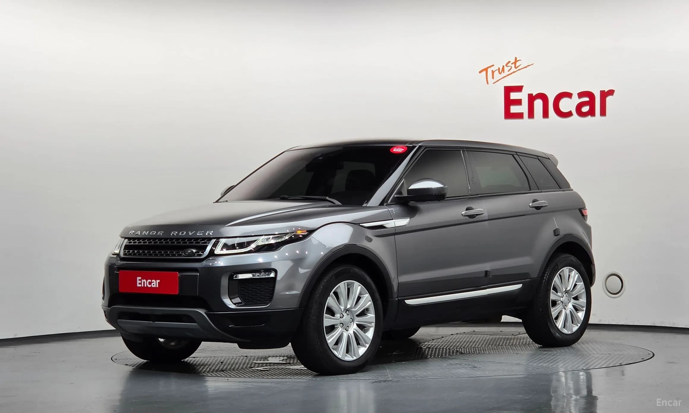 Range Rover Evoque