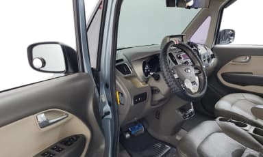 Ray