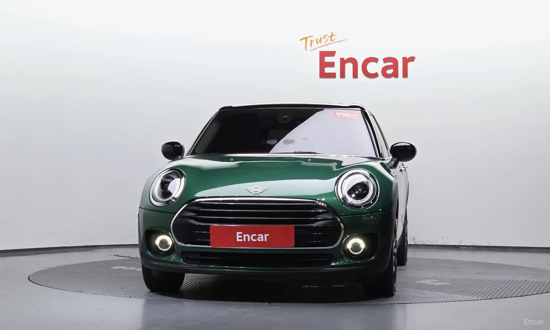 Cooper Clubman