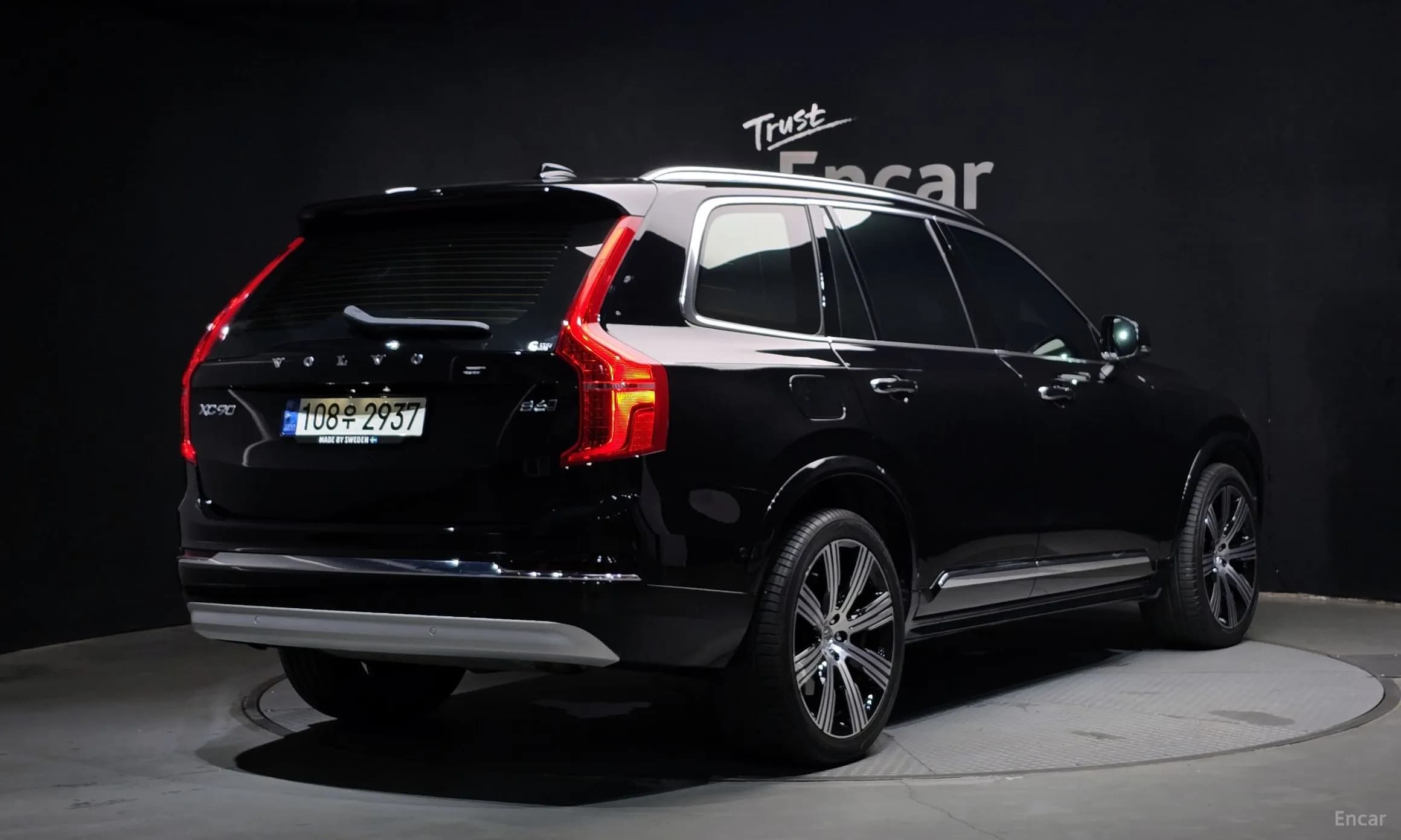 XC90 Gen 2